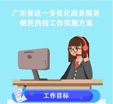 微信截图_20211020110900.png