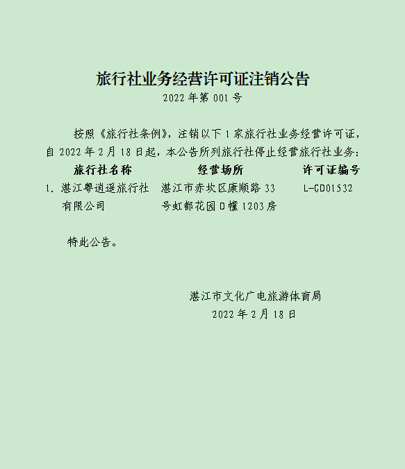 新2最新网址.png