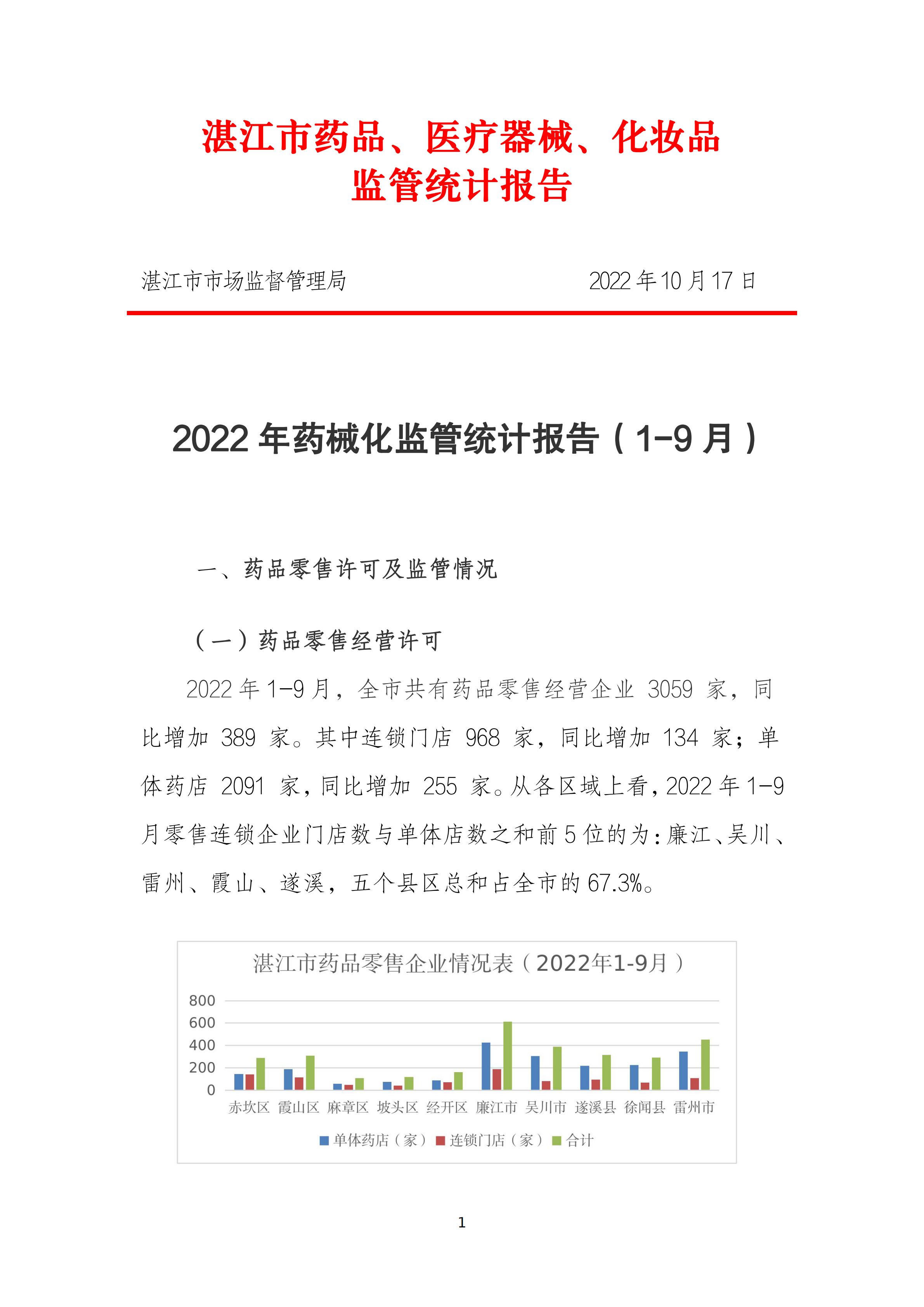 新2最新网址最新网址_00.png