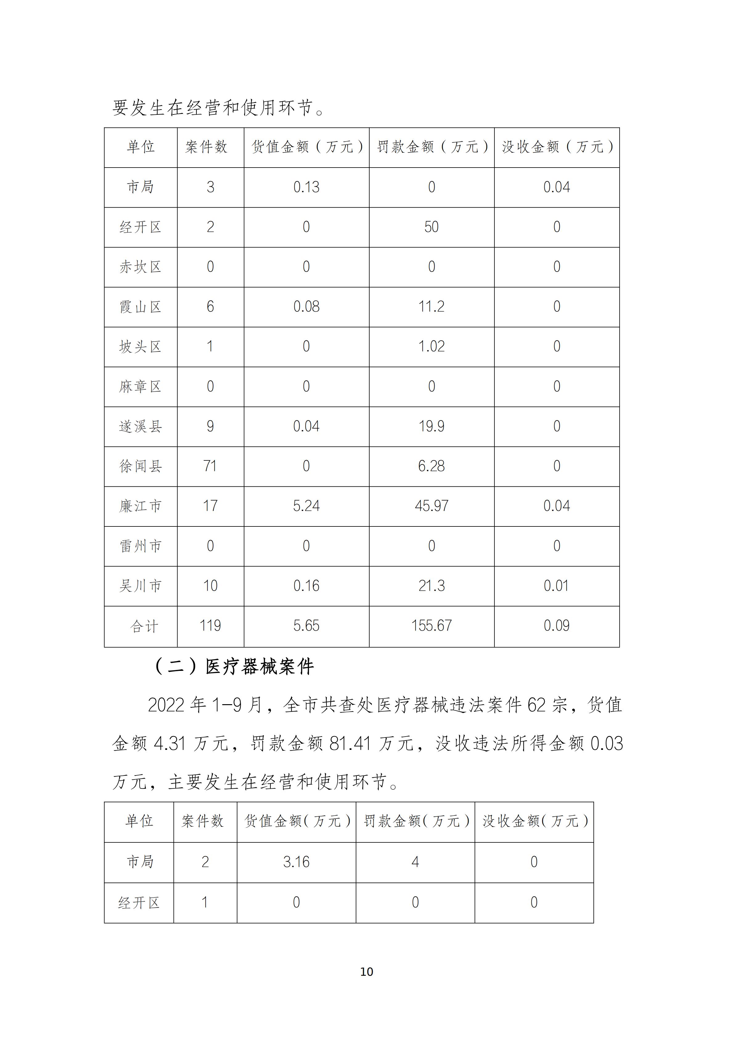 新2最新网址最新网址_09.png