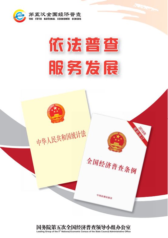 新2最新网址官网平台.png