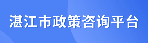 旺盈娱乐是正规的平台么吗市旺盈娱乐是正规的平台么吗咨询平台