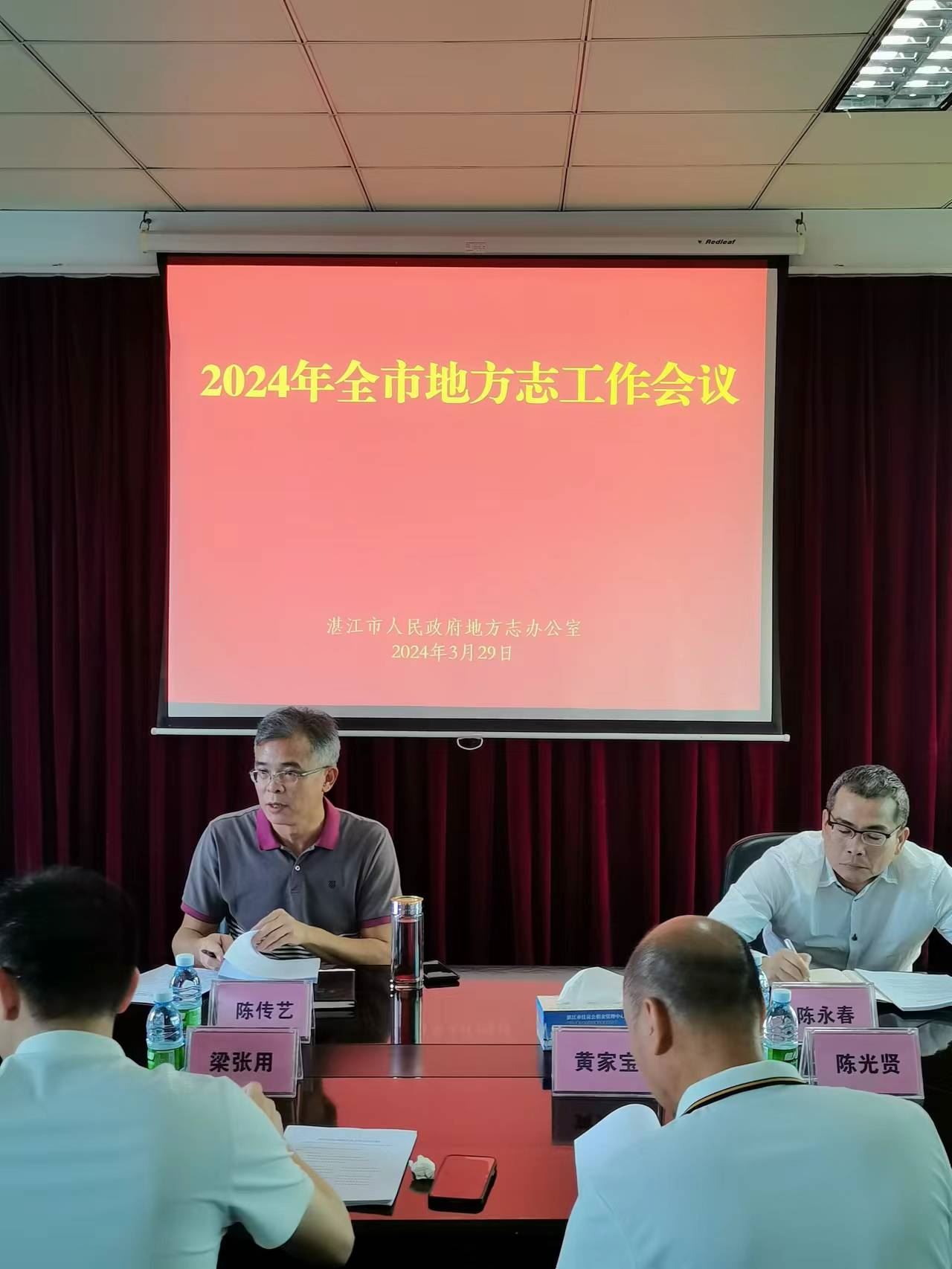 新2足球网站老虎机.jpg