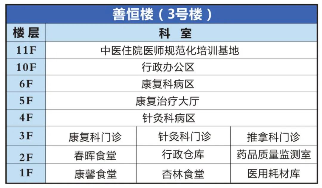 微信图片_20240508095507.jpg