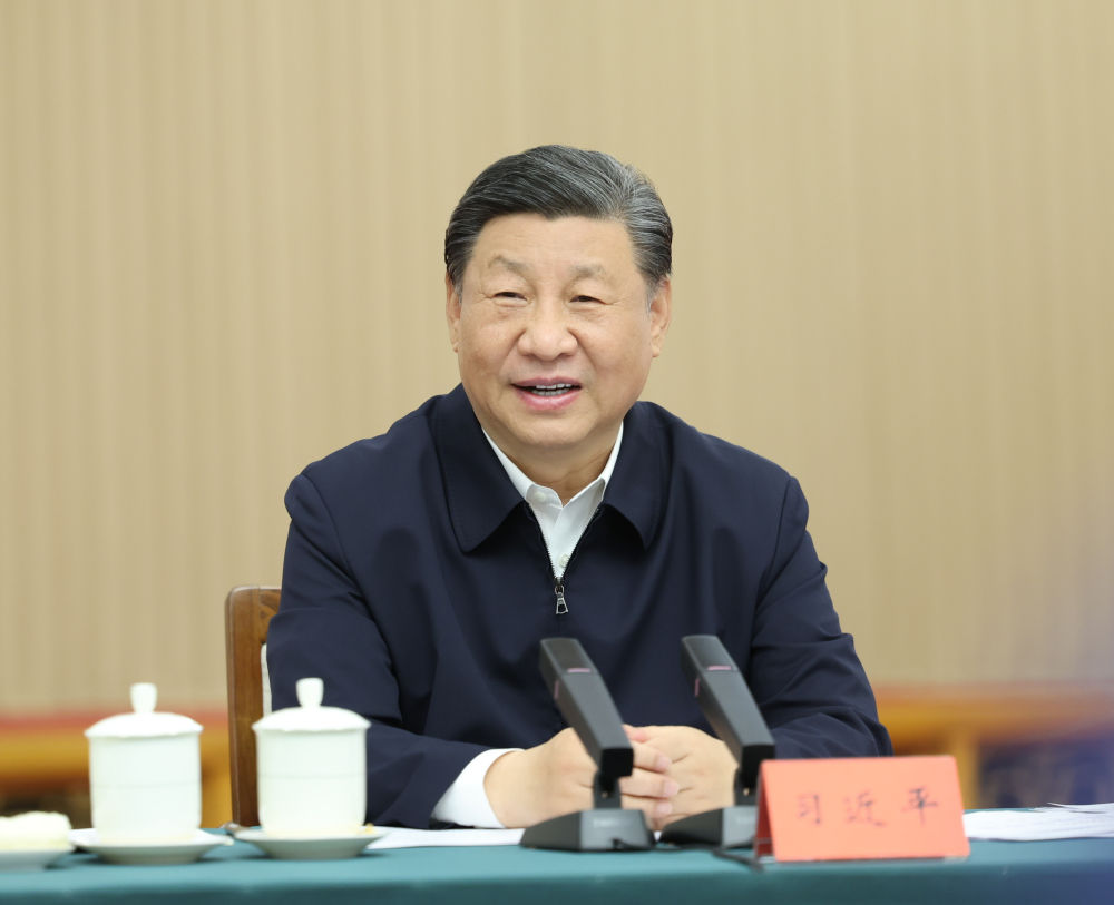 习近平主持召开企业和专家座谈会强调<br/>紧扣推进中国式现代化主题 进一步全面深化改革