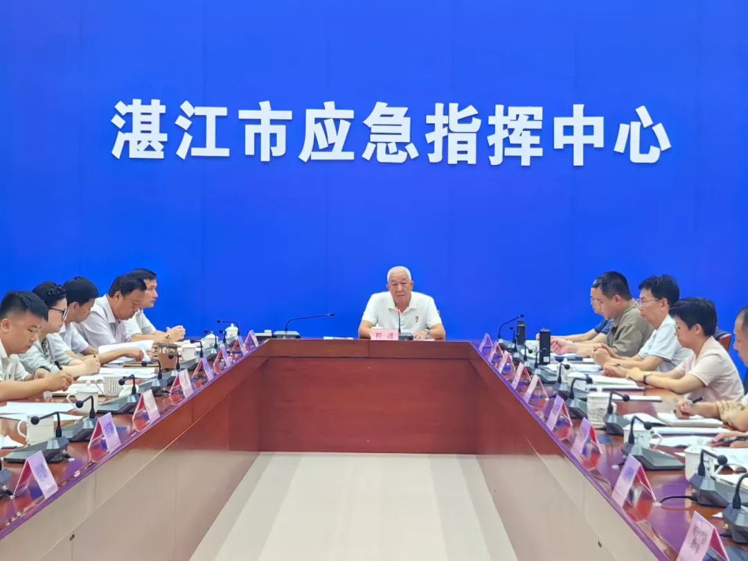 市应急管理局党委召开党纪学习教育典型案例剖析专题（扩大）会议