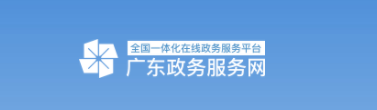 广东熊猫体育网下载安装最新版本网