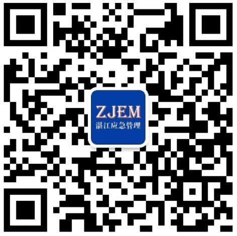 盛帆半导体招聘市应急管理局官方微信公众号