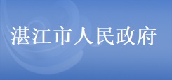 太阳棋牌官网版官方版oK138市人民政府