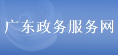 广东太阳棋牌官网版官方版oK138网