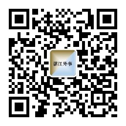 qrcode_for_gh_aaeacda8a66d_258.jpg