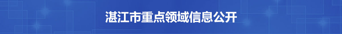 万泰娱乐登录探索无限空间信息公开