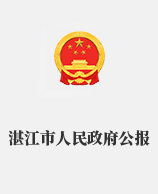 政府旺盈娱乐是正规的平台么吗