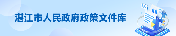 真人体育游戏有哪些市人民政府真人体育游戏有哪些真人体育游戏有哪些库